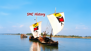 SMC History